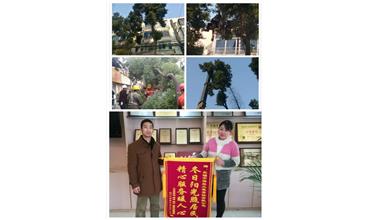 開展大走訪活動， 解除老舊小區(qū)居民煩惱